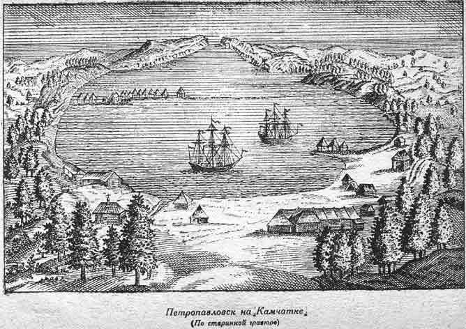 buy венеты 1906